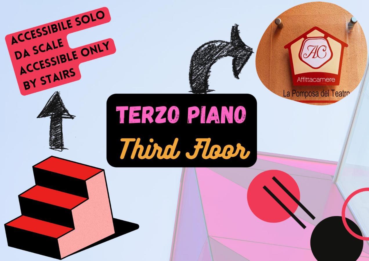 Готель La Pomposa Del Teatro Модена Екстер'єр фото
